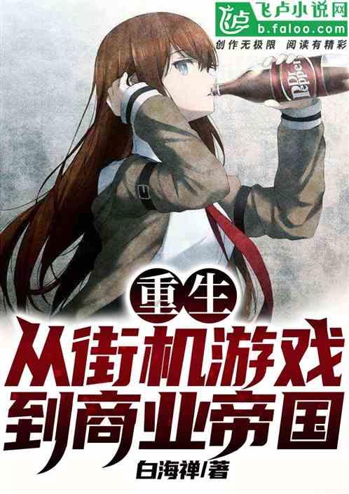 生化危机5