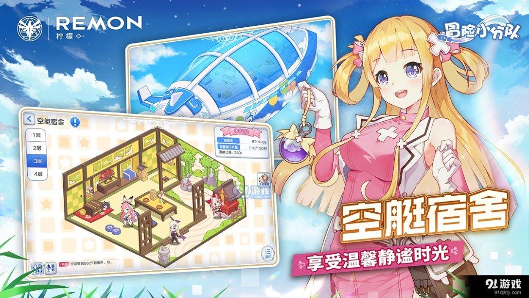 每日廉语|十年磨一剑