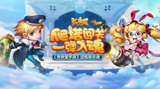 脑洞小老弟无实名认证
