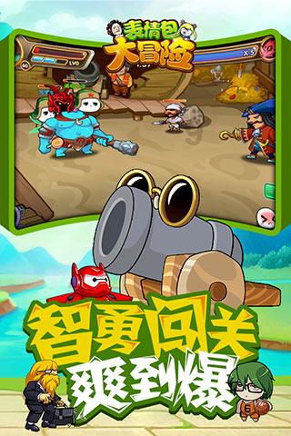 小艾比当海军