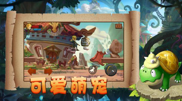 侠客风云传