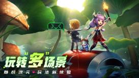 古墓丽影：崛起