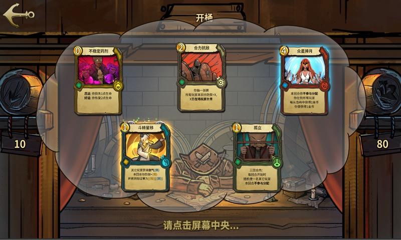 燃烧吧大脑免广告最新版