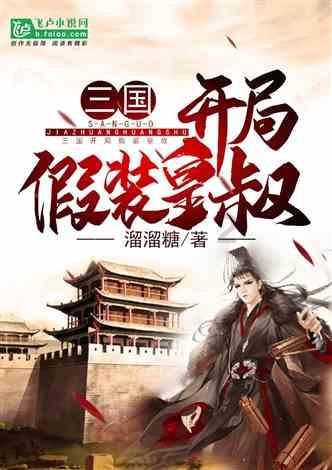 美图秀秀下载2023最新版