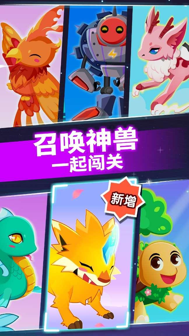 可爱小猫的发廊