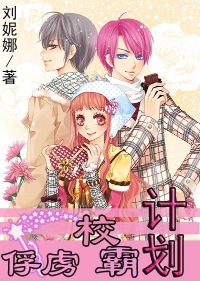 【美德信用在方下】济南市莱芜区方下街道执法中队开展城管进社区宣传活动