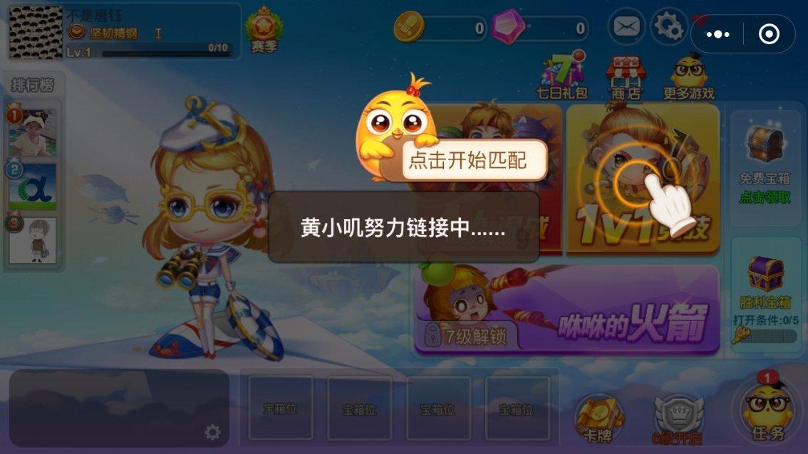 请出示文件