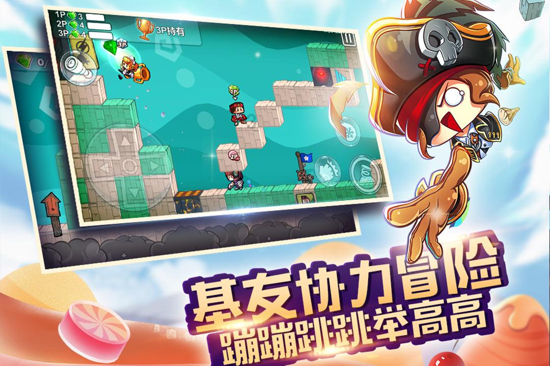 蓝狐视频