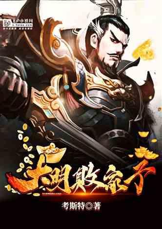 杨颖赵露思白鹿跑男同框，杨颖颜值逆天，白鹿显老气，赵露思怎么样？游戏画面