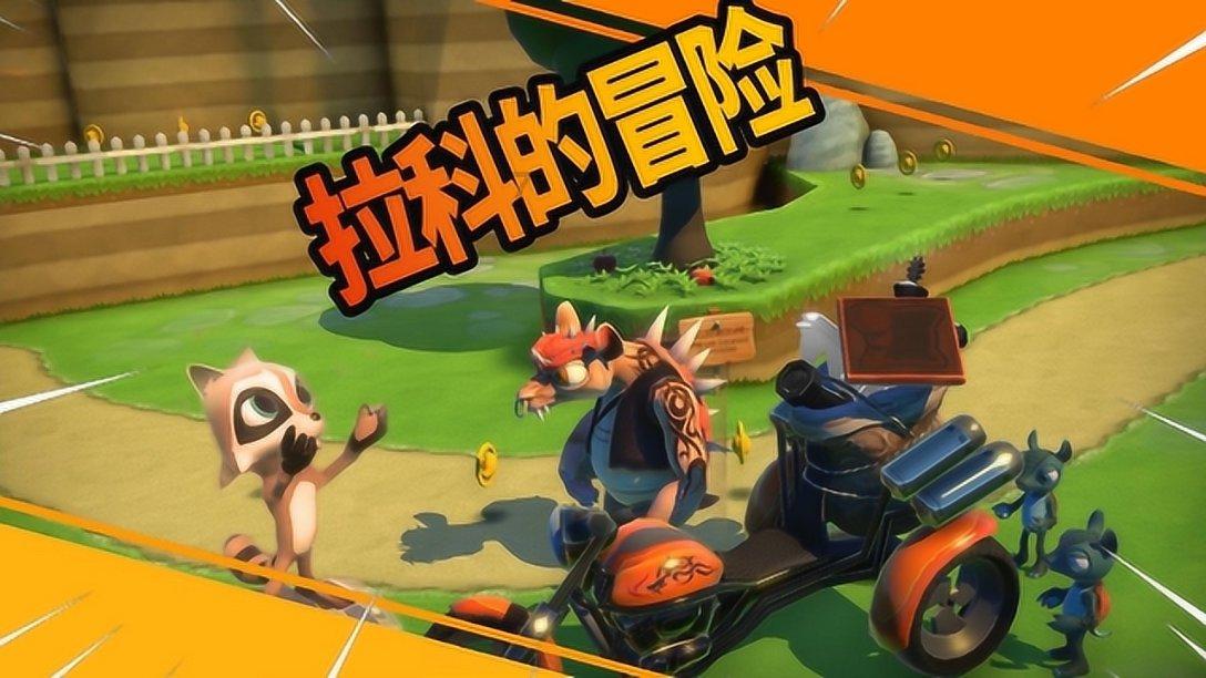 传统皇后救援