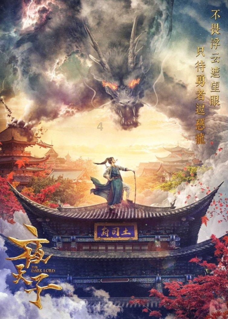 逃离快乐小镇