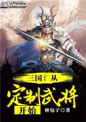 虫虫助手下载