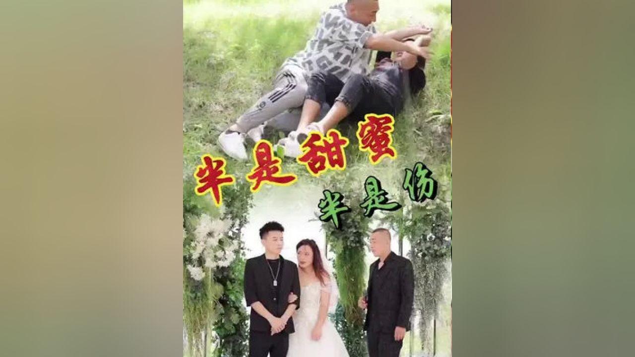 万词王