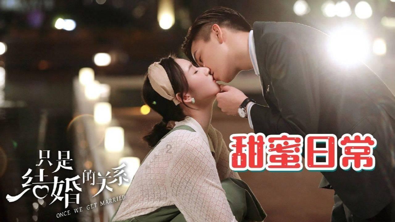 植物大战僵尸2
