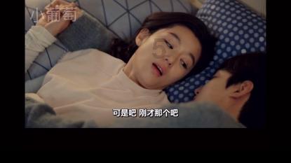 想部便宜好用的手机，谁有？游戏画面