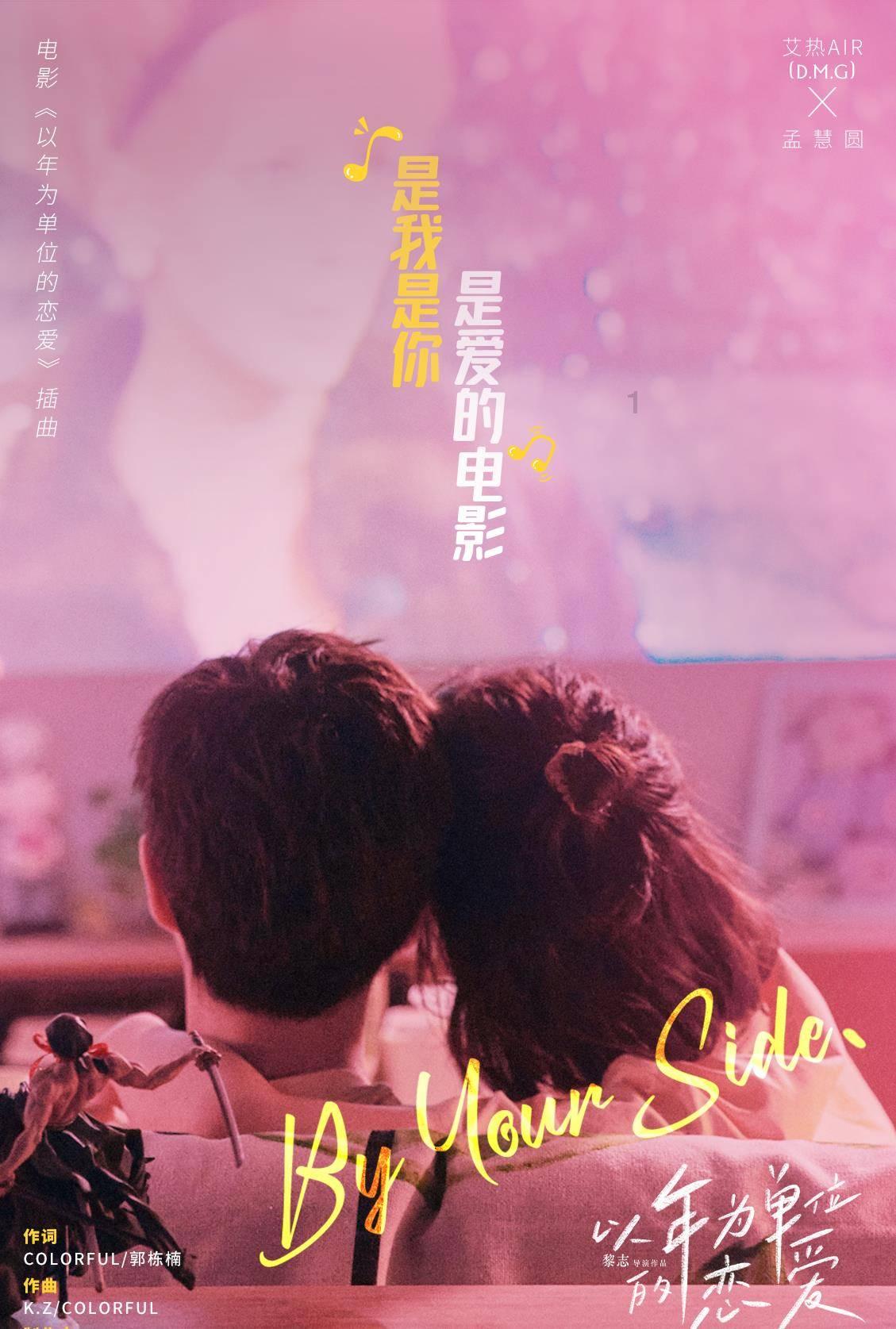 潜行者：普里皮亚季的召唤