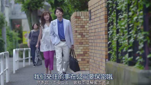 企鹅回城5之飞渡横木