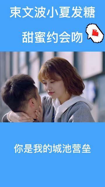 海滩宾馆逃生