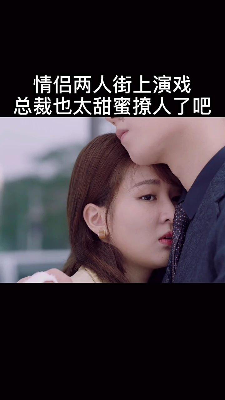 时尚民族风装扮