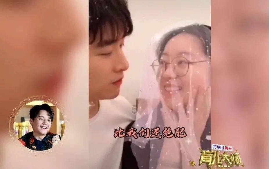 时尚可爱的准妈妈
