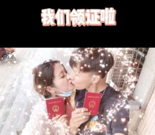 天启联盟