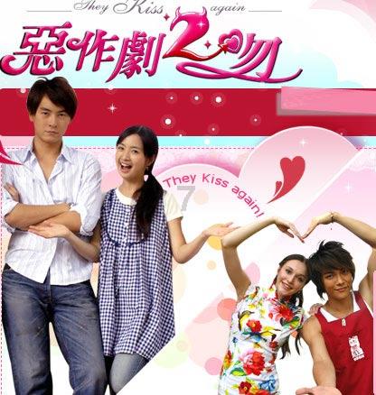 全民剧本大师内置菜单