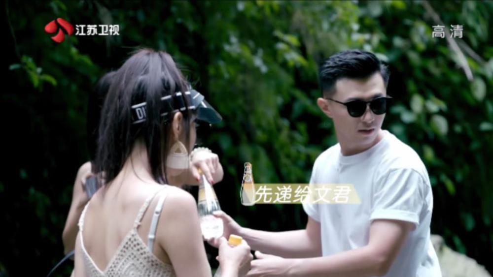 燃烧吧大脑装瓶子游戏