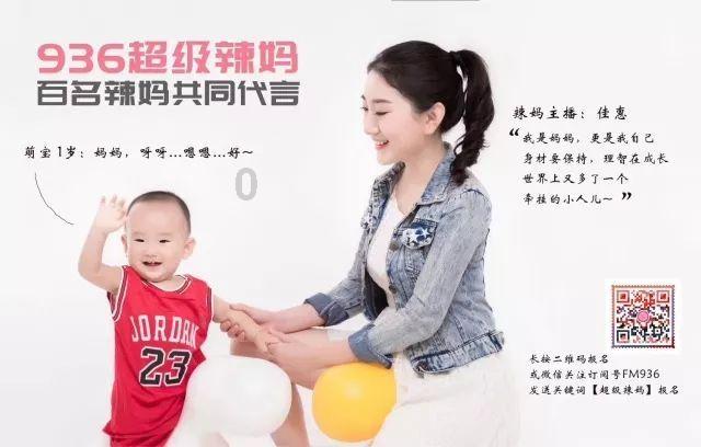 召唤神龙万宁版祖龙