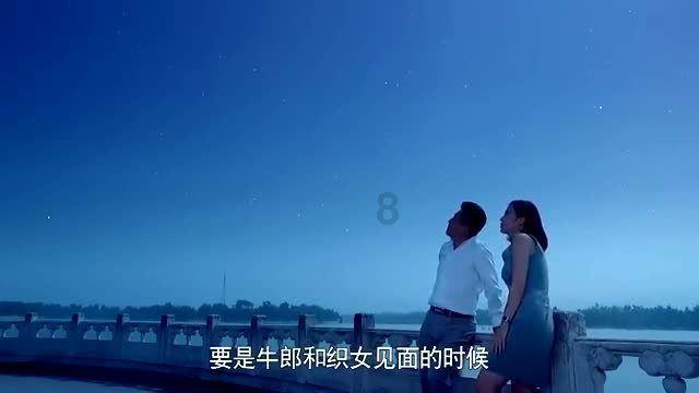 全民剧本大师内置菜单