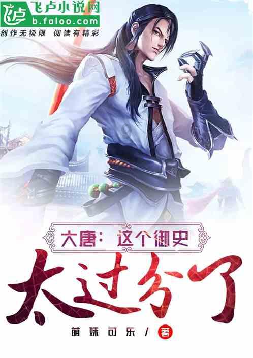 下沉基层坐诊    外联帮扶提升