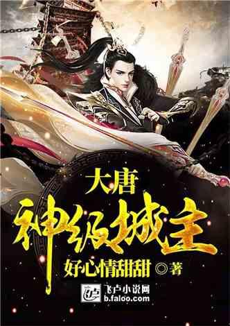 德克：我曾说06冠军是我们给热火的 韦德则说我不是终结者&领袖
