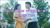 俄罗斯美女美到什么程度?俄罗斯女人喜欢中国男人吗?游戏画面