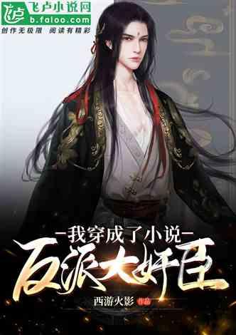 白色情人节：校园迷宫