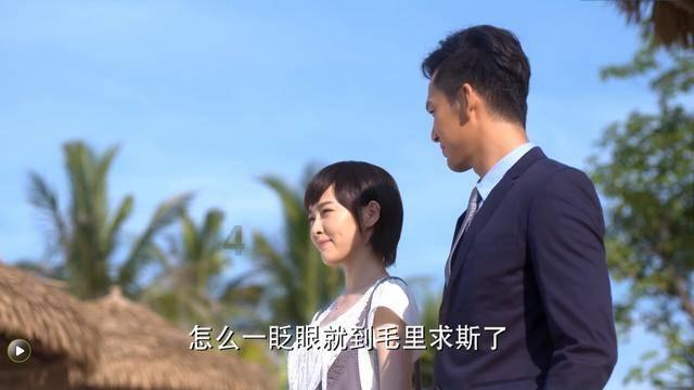 召唤神龙万宁版祖龙