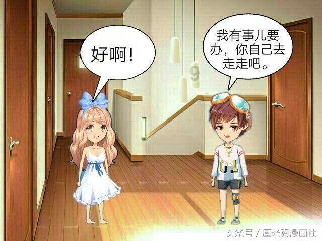 亿万僵尸