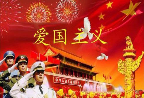 虫虫助手下载