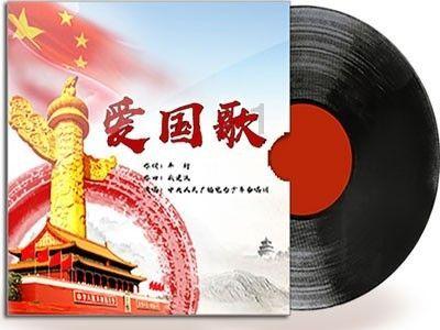 《大江大河》直到雷东宝1000万资产一夜归零
