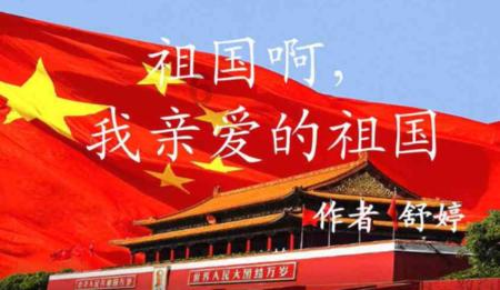 动物家园守卫战