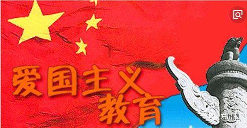 伯斯森林逃生
