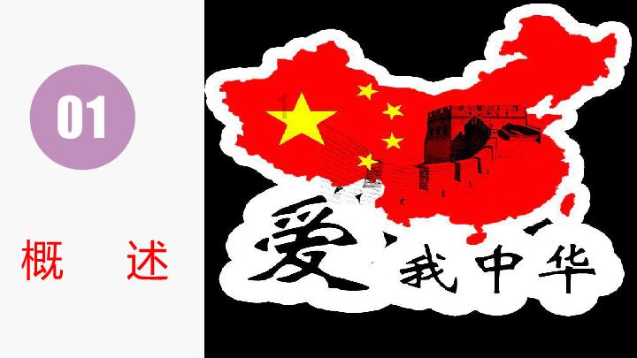 亚当寻找夏娃7