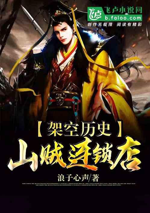 兰州白兰瓜入选全国名特优新农产品名录
