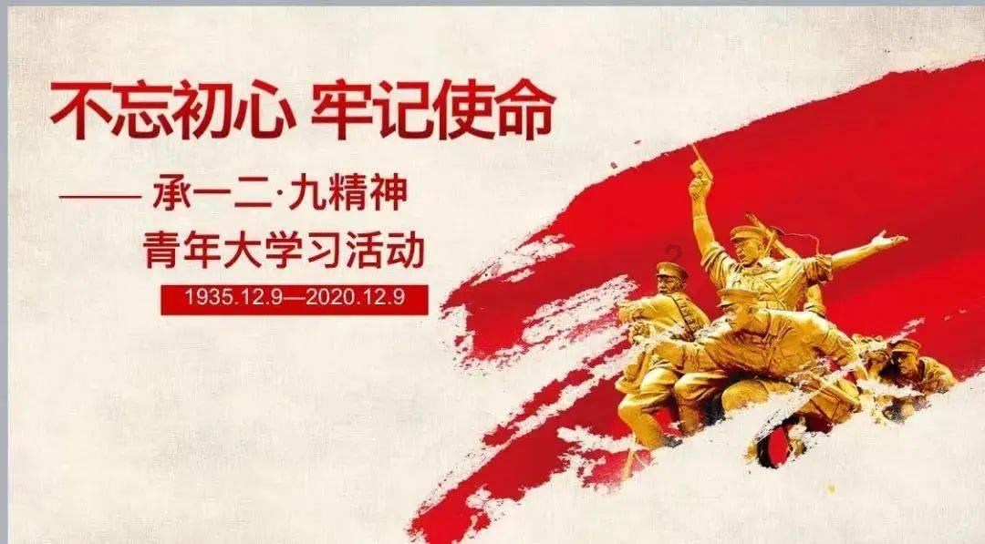静谧飞行