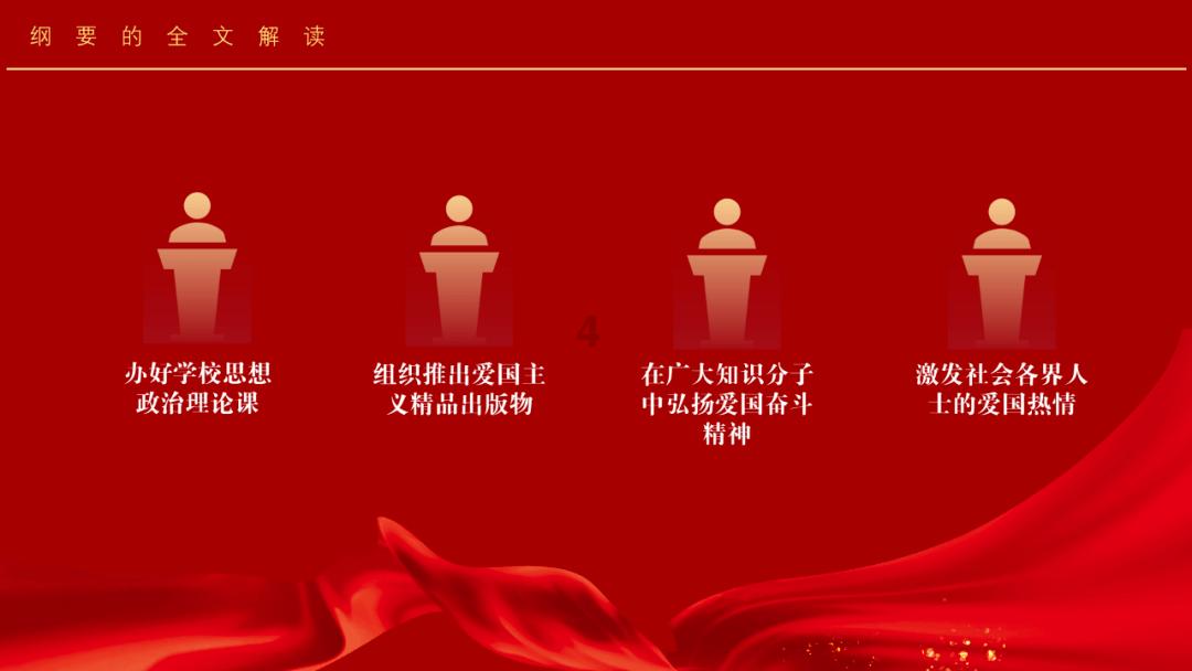 甜美奥莉的雪纺装