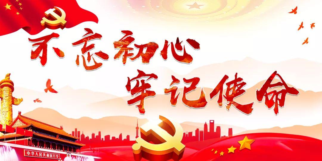 国王升空记