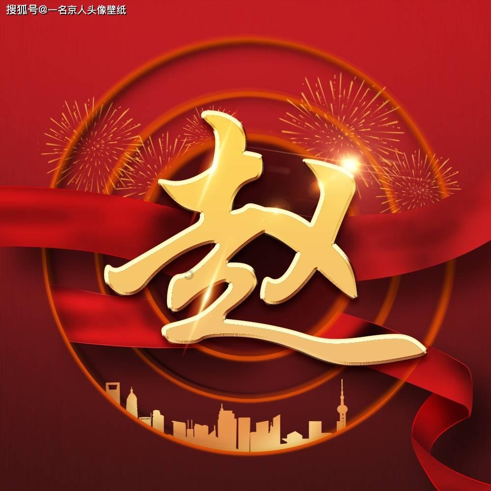 孤岛危机3