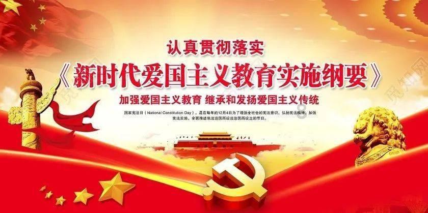 低空经济创新发展联盟在南京浦口成立