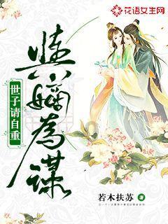 燃烧吧大脑装瓶子游戏