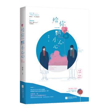 燃烧吧大脑免广告最新版
