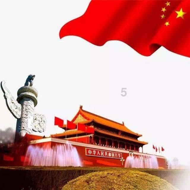 见缝插刀2