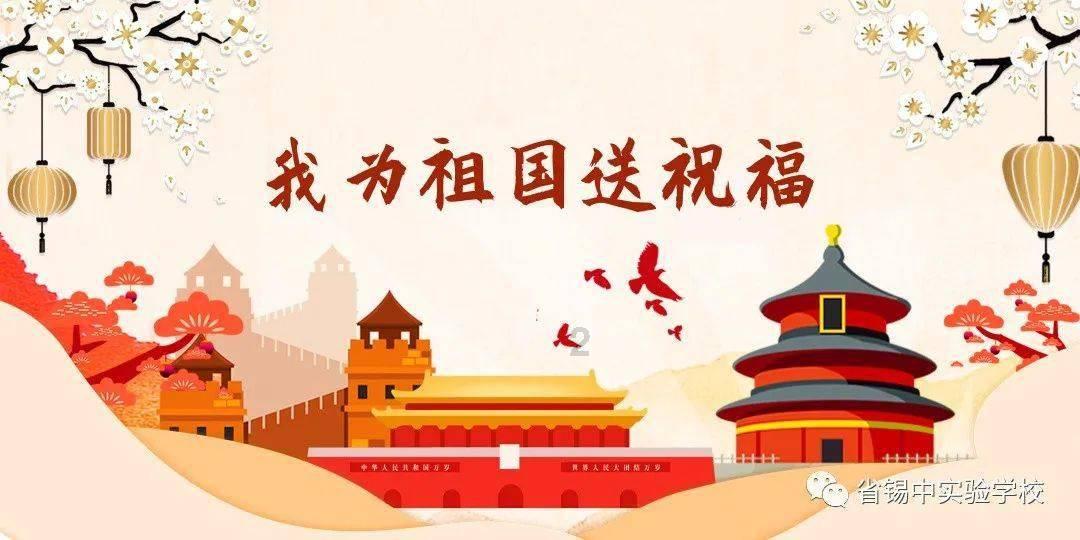 失落城堡